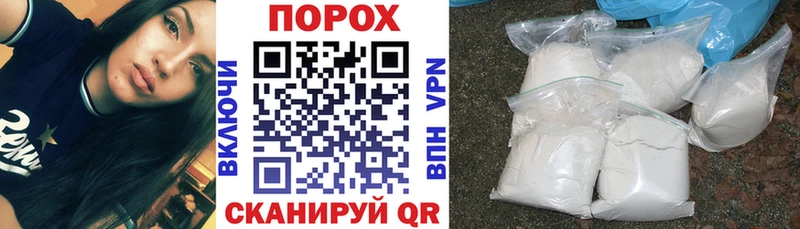 АМФЕТАМИН 98% Сорочинск