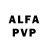A-PVP мука OneDaySay.,Billy_Ch +++