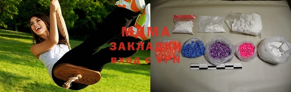 спайс Алзамай