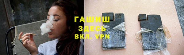 спайс Алзамай