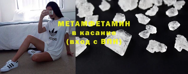 мефедрон мука Алексеевка