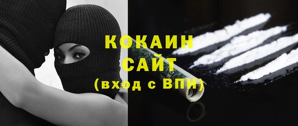 спиды Зеленодольск