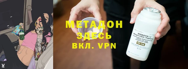 круглые Абдулино