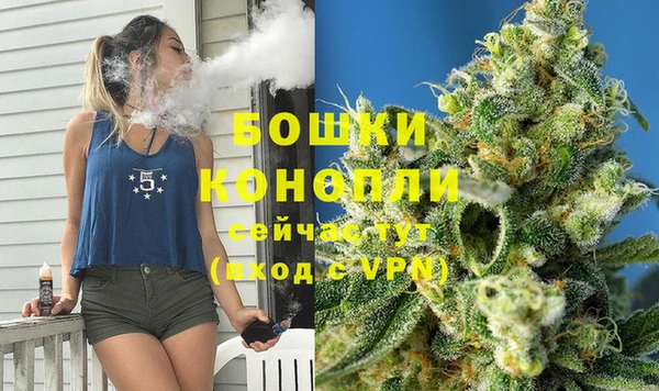 apvp Зеленокумск