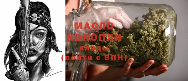 мефедрон мука Алексеевка