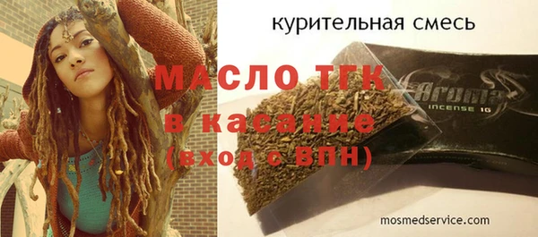 МДПВ Горнозаводск