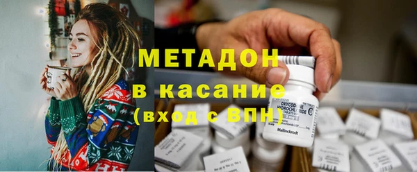 мефедрон мука Алексеевка
