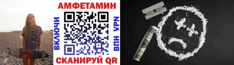 мега онион  Сорочинск  Первитин винт 