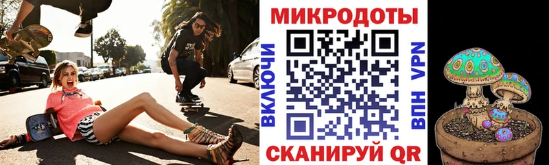 купить наркоту  блэк спрут зеркало  Галлюциногенные грибы GOLDEN TEACHER  Сорочинск 